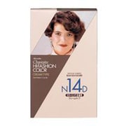 ハイファッションカラークリームN14D