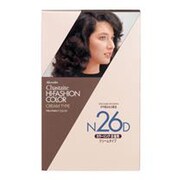 ハイファッションカラークリームN26D