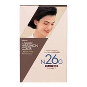 ハイファッションカラークリームN26G