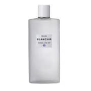 ホワイトニングローションソフトS [150ml 化粧水]