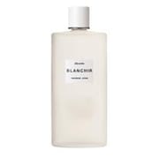 ホワイトニングローション [150ml 化粧水]