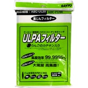 空気清浄機用集じんフィルター ABC-FU90