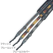 N-46スーパーライトST FR