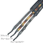 N-46スーパーライトST SV