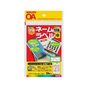 インクジェットラベル 光沢紙 ハガキサイズ 21面 ネームラベル 中 10枚 KJ-G6025