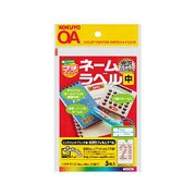 インクジェットフィルムラベル ハガキサイズ 21面 ネームラベル 中 5枚 光沢 白 KJ-7023