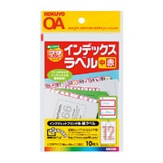 インクジェットプリンタ用ラベルシート プチプリントシリーズ インデックスラベル 中 KJ-6055R