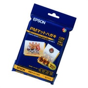 PMマットハガキ 50枚 KH50PM