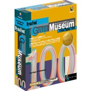 DynaFont Gaiji Museum TrueType 100 [Windowsソフト]
