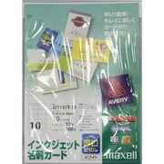 名刺/カード用紙 厚口 W91mm×H55mm 10面 10枚 ホワイト 両面フルカラー印刷/インクジェットプリンタ対応 J21131T-10