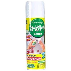 フォームクリーナー 200ml OA機器 汚れ落とし 静電気防止 デスクまわり CD-74N