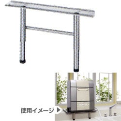 EW-BS30 [食器洗い機 高さ調節足190ー300]