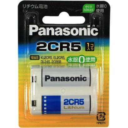 カメラ用リチウム電池 2CR-5WF