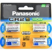 カメラ用リチウム電池 CR-2W/4PF