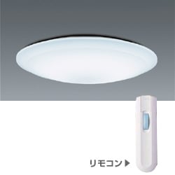 スリムシーリング照明(8-10畳) 12LKZ117SG(リモコン付き)