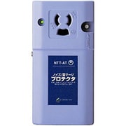 ノイズ/雷サージプロテクタ SFU3極タイプ SFU-005-3P