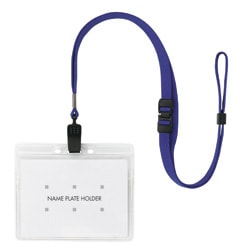 ヨドバシ.com - オープン工業 Open N-21P-BU [吊り下げ名札青1枚] 通販
