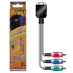 D端子－コンポーネント 接続ケーブル 2ｍ SDT-20C