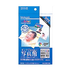 写真用紙 半光沢 絹目 超厚口 はがきサイズ 20枚 JPSK-PCS
