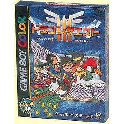 ドラゴンクエスト3 [GBソフト]