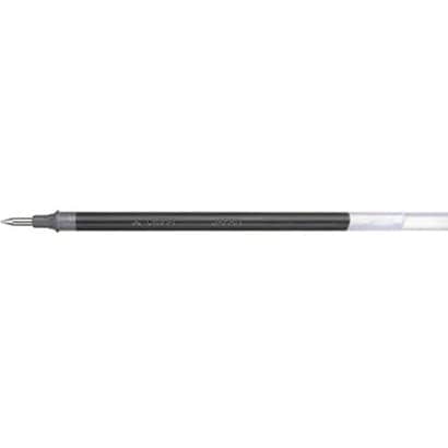 ユニボール シグノ 極細 0.38mm 替芯 黒 UMR1.24