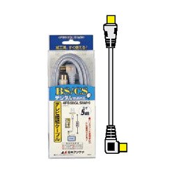4FB50GLS(WH) テレビ接続ケーブル 片側Lプラグ 5m(ホワイト)