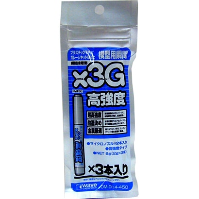 OM014 [瞬間接着剤×3G 高強度タイプ]