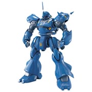 MS-18E ケンプファー [MG 1/100 機動戦士ガンダム0080 ポケットの中の戦争 2020年6月再生産]