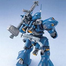 ヨドバシ.com - バンダイ BANDAI MS-18E ケンプファー [MG 1/100