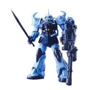 MS-07B-3 グフカスタム [MG 1/100 機動戦士ガンダム 第08MS小隊 2020年11月再生産]