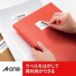 ヨドバシ.com - エーワン A-one ラベルシール プリンタ兼用