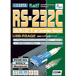 IODATA USB RSAQ2 WINDOWS 7 64BIT DRIVER IODATA USB RSAQ2 WINDOWS 7 X64 TREIBER