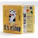 ITS ESHOP WIN