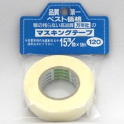 マスキングテープ [モデリングツール]