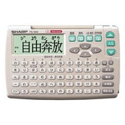 国語 漢和 50音キー配列 シャンパンゴールド PA-660NX