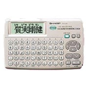 漢字 50音キー配列 シャンパンゴールド PA-630NX