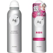 パウダースプレー e (無香料) <L>