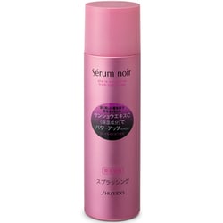 ヨドバシ Com 資生堂 Shiseido セラムノワール Serum Noir スプラッシングn すっきりさわやか 女性用育毛エッセンス 通販 全品無料配達