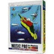 MUSIC PRO for Windows V4 [Windowsソフト]