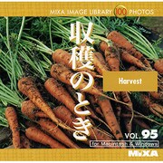 MIXA Image Library Vol.95「収穫のとき」 [Windows/Mac]