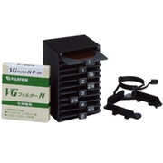 多諧調印画紙プリント用 VGフィルター NP セット 7.5×7.5cm