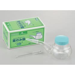 薬のみ器 150cc S052