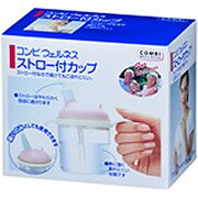 ストロー付きカップ 220ML