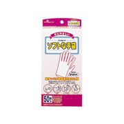ソフトナテブクロ