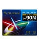 DDS DG-90M WS [DDSデータカートリッジ 2GB]