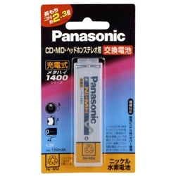 ＨＨＦ－ＡＺ０１Ｓ／１Ｂ　充電式ニッケル水素電池