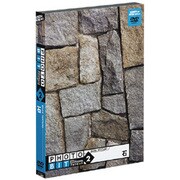 フォトビットvol.2 石 [Windows/Mac]