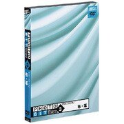 フォトビットvol.3 布・革 [Windows/Mac]