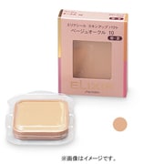 エリクシール スキンアップ パクト オークル20 レフィル [パウダーファンデーション]