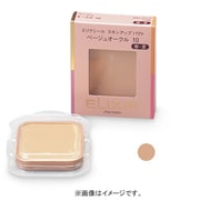 スキンアップ パクト オークル30 (レフィル) [しっとり]